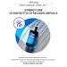 Buy I m Sorry for My Skin Relaxing Cream Ampoule - Soothing Skincare for All Skin Types | International Shipping Available - Buy Online on GoSupps.com