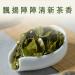 Taiwan unique tea Sijichun Songboling 150g*4 - Buy Online on GoSupps.com