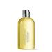 Molton Brown Orange & Bergamot Bath & Shower Gel - Luxurious Citrus Body Wash - Buy Online on GoSupps.com