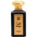 NASEEM Dunya Aqua Eau De Parfum 100 ml - Invigorating Unisex Fragrance for Men & Women - Fresh Jasmine and Musk Notes - Ideal for Everyday Wear and Special Occasions - Buy Online on GoSupps.com