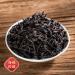 Th Noir Da Hong Pao (grande Robe Rouge 200g) - Th Oolong De Premi re Qualit Fujian Wuyi - Ar me Riche - Buy Online on GoSupps.com