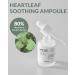 Heartleaf Soothing Moisture Ampoule | 80% Houttuynia Cordata Tea Tree & Panthenol - Sebum Control - 1.35 fl. oz - Clinically Tested - Buy Online on GoSupps.com