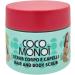  Coco Monoi 2-in-1 Nourishing and Brightening Body Cream - Moisturizing with Extra Glow Effect 250ml Jar - Soft and Radiant Skin (Cream + Scrub) - Buy Online on GoSupps.com