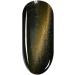 Canada HMD Soak Off UV LED Gel Nails Polish 3D Cat Eye gel coat 007 fast cure - Buy Online on GoSupps.com