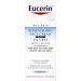 Eucerin Dry Skin Replenishing Face Night Cream - 5% Urea 50ml