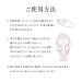 SHISEIDO Elixir Superieur Lifting Moisture Lotion T I - Hydrating and Lifting Formula - Buy Online on GoSupps.com
