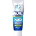 Clinica Advantage Tooth Paste 130 g Citrus Mint