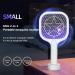 Small Portable Electric Mosquito Swatter Mosquito Racket Physical Summer Fly Swatter Trap Household Bug Zapper Insect Control White - Buy Online on GoSupps.com