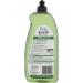 Earth Choice Dishwash Concentrate Green Tea 900ml - Buy Online on GoSupps.com