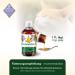 Shop Chronobalance 250ml Milk Thistle Oil for Cats | Natural Nutritional Supplement for Fur & Skin Health | Rich in Vitamin E Omega-6 & Omega-9 | Dosing Cups Included - Buy Online on GoSupps.com