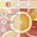 VITAMIN C+D3+K2-60 CHECKABLE TABLETS ORANGE FLAVOR | Child Vitamin | Vitamin C | Vitamin D | Vitamin D | Vitamin D Child | 100% Natural - Buy Online on GoSupps.com