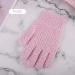 4 PCS Exfoliating Bath Scrub Gloves for Body, Shower, and Spa - Pink and Blue - Buy Online on GoSupps.com
