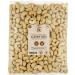 Veggy Duck - natural whole cashewnuts (700g 1 -pack) - Raw cashew nut |Unsalzen |Unrozed |GVO-free unsalted 700 g (1 Pack)