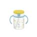 Richell Aqulea Outing Straw Mug 200ml Yellow