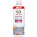 MaryRuth’s Prenatal & Postnatal Multivitamin for Women | Sugar Free | Formulated for Pre-Conception, Pregnancy & Nursing | Vegan | Non-GMO | Gluten Free | 15.22oz Liquid Liposomal