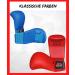 Karate Fist Protection | Blue XS Boxing Gloves | Martial Arts Hand Protection - Buy Online on GoSupps.com