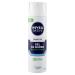 Nivea men sensitive beard gel 200 ml