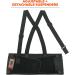 Ergodyne ProFlex 1650 Back Support Belt  7.5" Elastic  Adjustable  Removeable Straps  Large Large (Pack of 1) - Buy Online on GoSupps.com