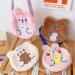 MAIES Cute Cartoon Hot Water Bottles | Plush Mini Warm Water Bag with Lanyard | International Shipping Available - Buy Online on GoSupps.com