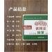 Pu-erh tea 2017 Old comrade 9968 250g Raw - Buy Online on GoSupps.com