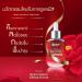 Buy Yanhee Red Energy Lifting Serum 1.01 fl. oz. (30ml) - Best Price & International Shipping - Buy Online on GoSupps.com