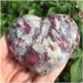 Natural Crystal Rough Natural Rubellite Crystal Heart-Shaped Tourmaline Gemstone Crystal Home Decoration Stones - Buy Online on GoSupps.com