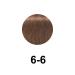 Schwarzkopf Igora Royal 6-6 Dark Blonde Chocolate 60ml | Premium Hair Color for International Shipping - Buy Online on GoSupps.com