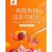 7 flavors Peeling fruit juice fudge white peach strawberry grape Litchi sugar soft candy Toffee 50% Juice Content gummy candy sweets Chewy gumdrop desserts (White Peach Flavor 300g(15bag)) White Peach Flavor 300g(15bag) - Buy Online on GoSupps.com