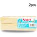 Grand Canal Soap Cleaning Soap Clothes Cleaning Soap Household Super Cleaning Laundry Soap Bar is Super Strong to Remove Oil Mild On The Hands (Color : Yellow Size : 2pcs) 2pcs Yellow - Buy Online on GoSupps.com