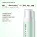 Emerlin Rem de Mild Foaming Facial Wash Cleanser Mousse with Aloe Leaf Water Amino Acids & Vitamin B5 Gentle Hydrating Face Wash for All Skin Types 200ml - Buy Online on GoSupps.com