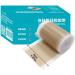 Baby Auricle for Newborns - 4 cm Ear Corrector for Protruding & Deformed Ears - Infant Ear Support - Buy Online on GoSupps.com