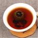 100g Yunnan Th Puer Th Pu Erh Bio Petit Th Vert Aux Agrumes Sant Aliments Verts - Buy Online on GoSupps.com