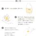 Hair Recipe Wanomi Moist Rice Hair Oil - 53ml - Buy Online on GoSupps.com