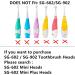 Seago SG977 SGEK6 Kids Electric Toothbrush Replacement Heads - 4 Soft Bristles Big Brush Heads - Buy Online on GoSupps.com