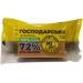 Buy 5 - 72% Domestic Detergent Household Laundry Soap 180g | Best Price for International Shipping - Buy Online on GoSupps.com