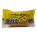 72% Domestic Detergent Household Laundry Soap 180 g