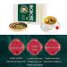 Everyday Nourishing Liver Tea - 2 Box Pack - Tian Tian Qing Da Cha - Buy Online on GoSupps.com