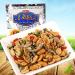 TF Dried Fish with Peanuts 80g - Buy Online on GoSupps.com