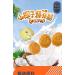 Hainan specialty coconut candy ready to eat coconut lollipop 56g/bag fruit candy instant delicious desserts candy gift packs casual snacks Chinese food side dishes (3 bags) - Buy Online on GoSupps.com