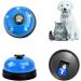 Slson Pet Training Bells - 2 Piece Set for Dogs & Cats - Potty Communication Door Bells with Large Button & Cat Pattern - White & Blue - Buy Online on GoSupps.com