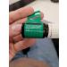 Young Living Jade Lemon Essential Oil 5ml - Premium Citrus Aroma for Freshening & Purifying - Uplifting Lemon-Lime Essential Oil - Buy Online on GoSupps.com