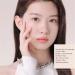 Moisturizing Lip Mask - Natural Lip Peeling & Hydrating Cream for Dry Cracked Lips | 1 Piece Jelly Lip Mask - Buy Online on GoSupps.com