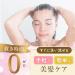 LUCIDO-L Oil Treatment #EX Hair Mask | Floral Fragrance 220g - Buy Now for International Shipping! - Buy Online on GoSupps.com