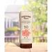Hawaiian Tropic Sheer Touch Lotion SPF 50 Sunscreen 8 oz - Ultimate Sun Protection - Buy Online on GoSupps.com