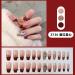MENILITHS 24Pcs/Set Press On Nails French Wine Red Heart False Nails Acrylic Fake Nails Full Cover Nails Tips Artificial Finger Manicure Press on nails for Women and Girls - Buy Online on GoSupps.com