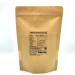 Organic Fenugreek Seeds 1kg Certified Organic Non-GMO Vegan No Additives No Preservatives Resealable Bag by Thames Organic 1kg - Buy Online on GoSupps.com