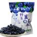 Sour and sweet dried blueberries 100g preserved snacks Chinese snacks dried fruits pure vegetarian dehydrated fruits without sugar can be consumed by children and adults (100g)