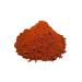 Organic Ethiopian Berbere Spice Blend 2.0 oz | Mildly Hot & Authentic - Buy Online on GoSupps.com