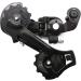 MEGHNA Shimano Rear Derailleur RD-TZ31-A 6/7 Speed Direct Mount - Mountain Bike Component - Buy Online on GoSupps.com
