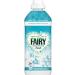 Fairy Fresh Fabric Conditioner Snuggly Soft for Sensitive Skin 26 washes 858ml Almond Milk & Manuka Honey Scent Pack of 2 + for You: Organza Small Bag - Buy Online on GoSupps.com